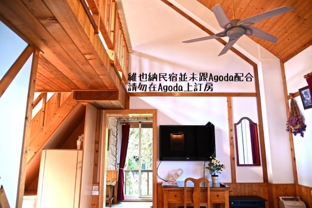 Cingjing Vienna Pleasance Cottage 런아이 외부 사진