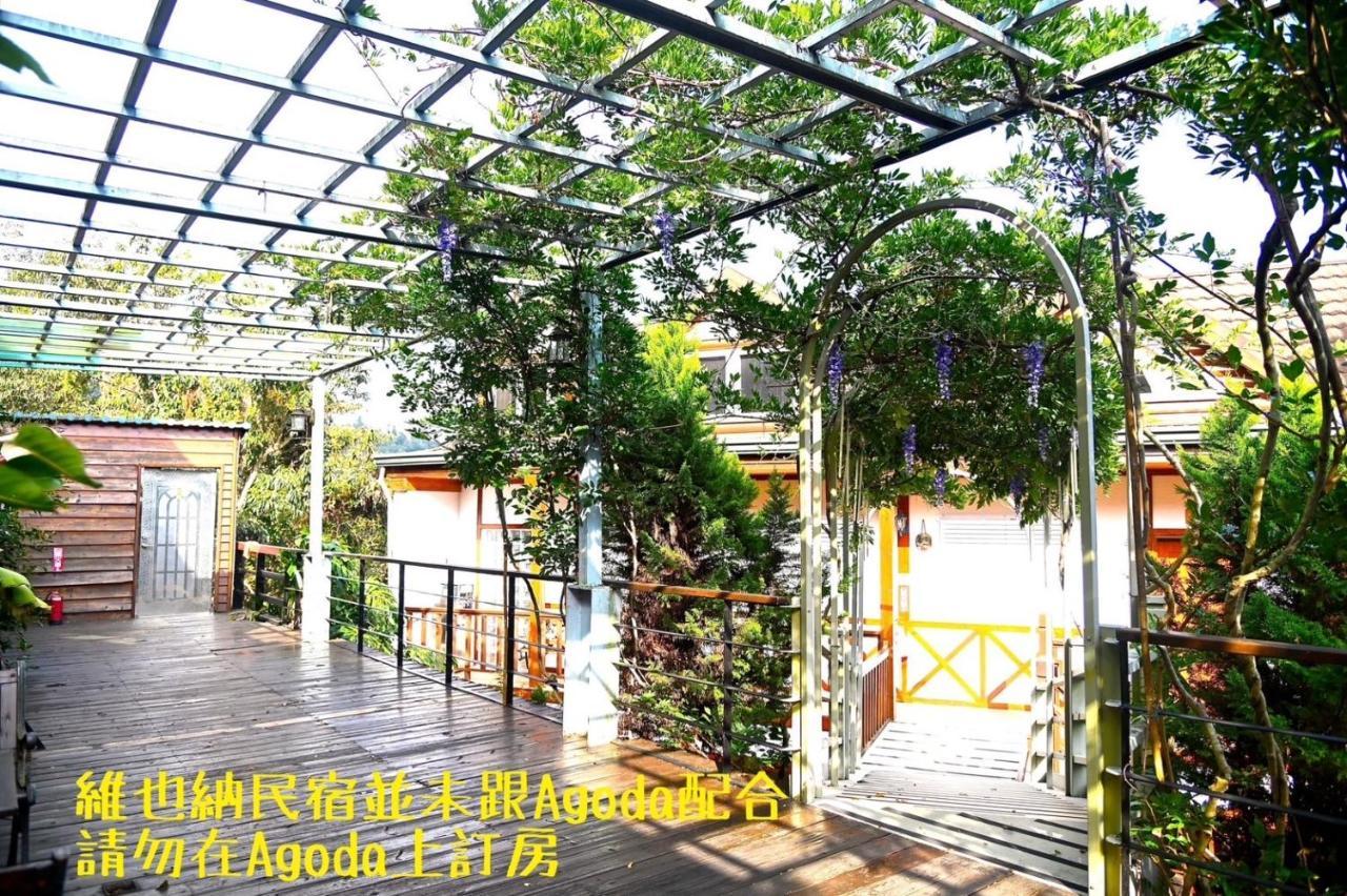 Cingjing Vienna Pleasance Cottage 런아이 외부 사진