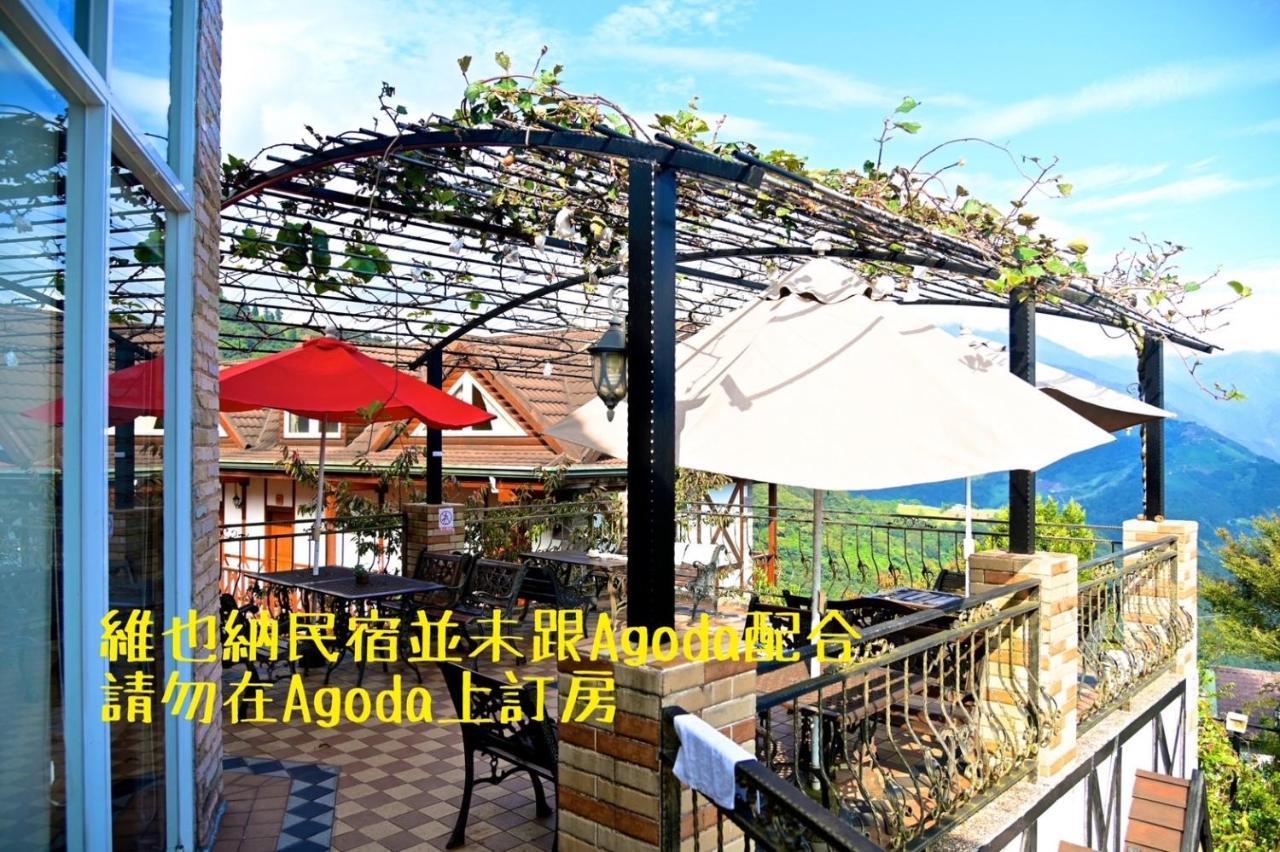Cingjing Vienna Pleasance Cottage 런아이 외부 사진