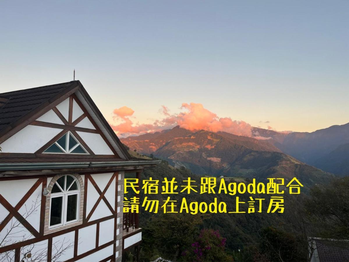 Cingjing Vienna Pleasance Cottage 런아이 외부 사진